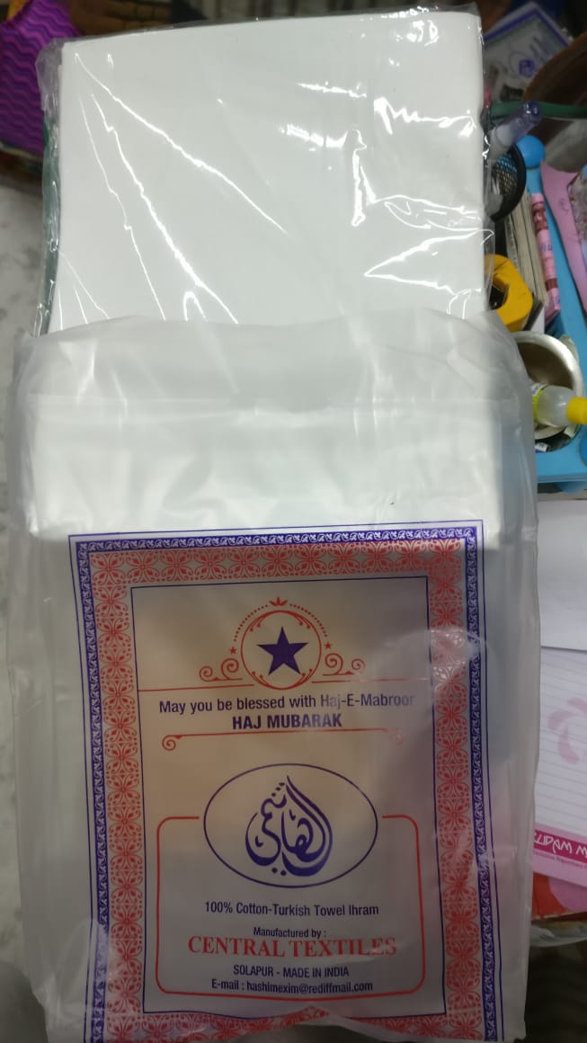 Cotton Ihram Wholesale Hashim Exim