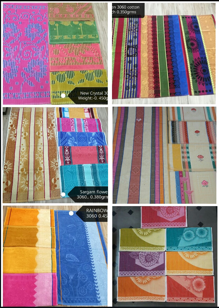 Towels Wholesale Hashim Exim