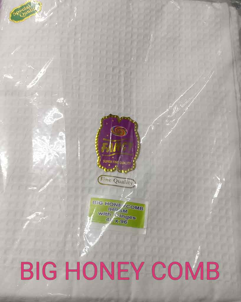 Big Honey Comb Ahram Wholesale Hashim Exim