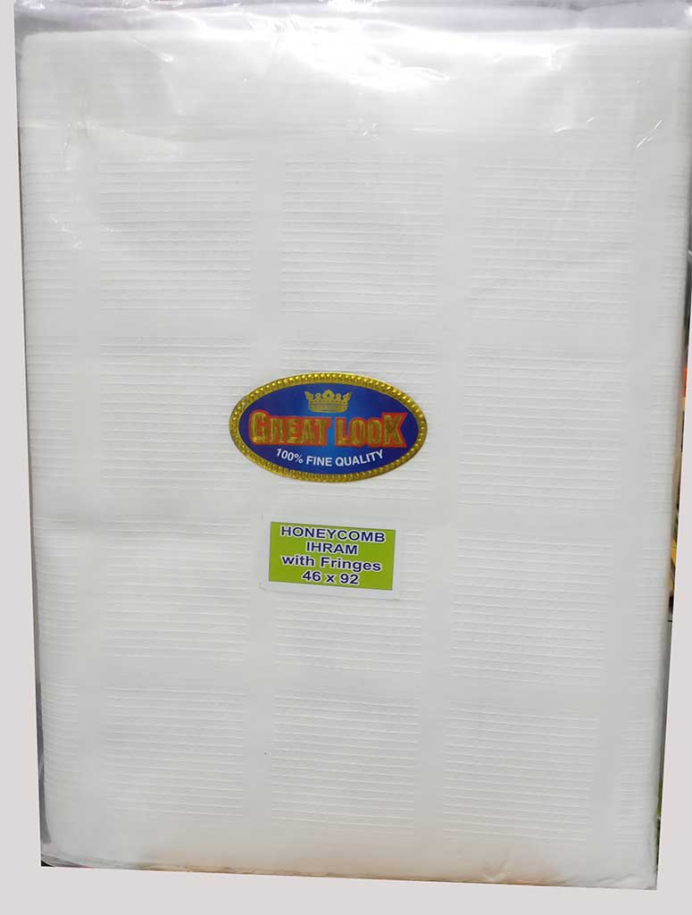 Honey Comb Ahram Wholesale Hashim Exim